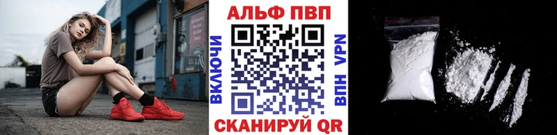  COCAIN Углегорск