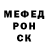 Alfa_PVP Соль Seric Seric