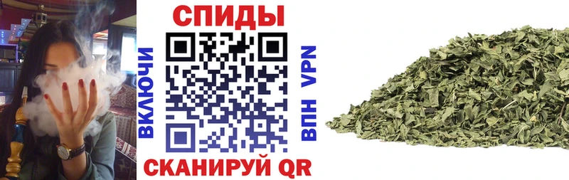 Бутират оксана  Углегорск 