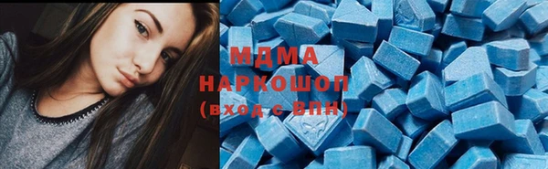 крисы Баксан