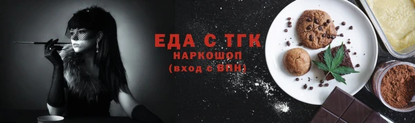 гашик Балахна