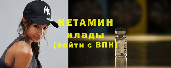 гашик Балахна