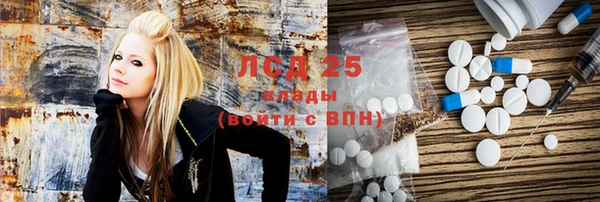 гашик Балахна