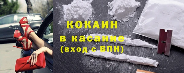 гашик Балахна