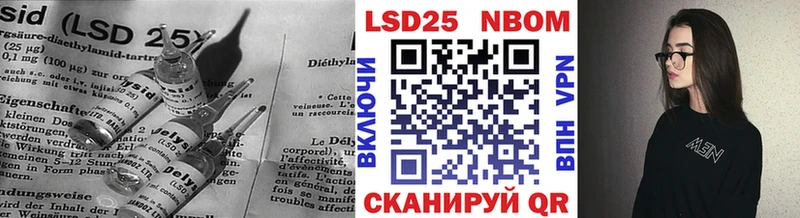 MEGA зеркало  Углегорск  ЛСД экстази ecstasy 