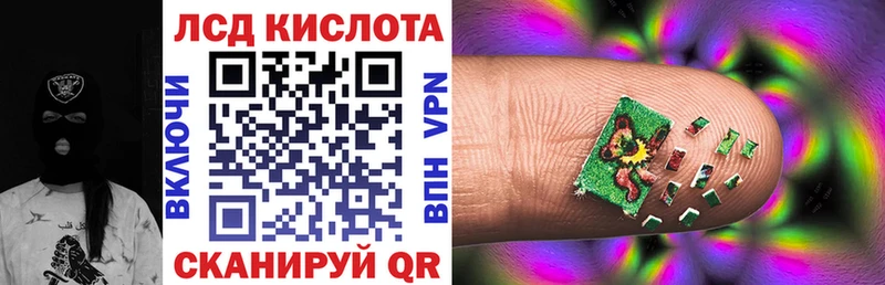 сайты даркнета наркотические препараты  Углегорск  Марки NBOMe 1,8мг 
